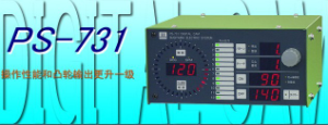 銷售代理日本杉山數(shù)字凸輪PS-731、PS-701等[PS-731、PS-701]