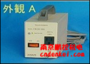 豐澄電機(jī)TOYOZUMI變壓器[110 V、115 V～120 V]