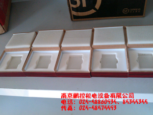 生產(chǎn)銷售標(biāo)準(zhǔn)多刻線玻璃樣塊[0.08um、0.4um、0.8um、1.6um、3.2um]